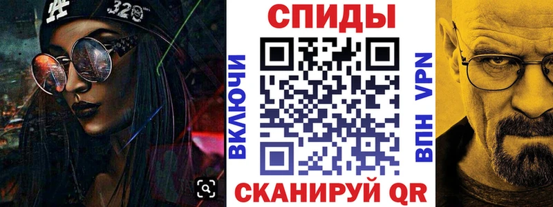 АМФ 97%  где можно купить наркотик  Онега 