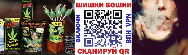 мориарти как зайти  Онега  Печенье с ТГК конопля 