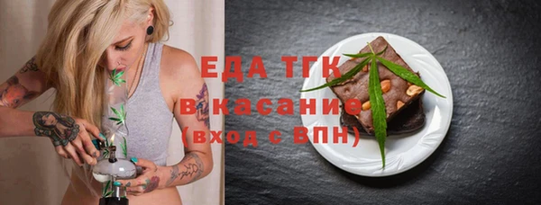 экстази Дмитров
