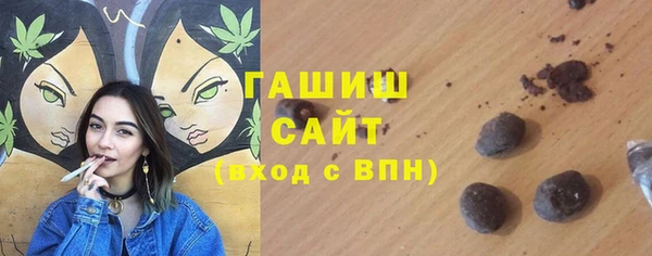 экстази Дмитров