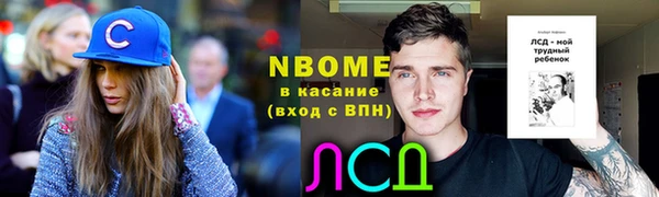 прущая мука Дмитровск