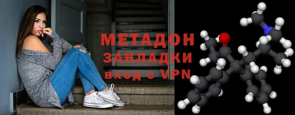 прущая мука Дмитровск