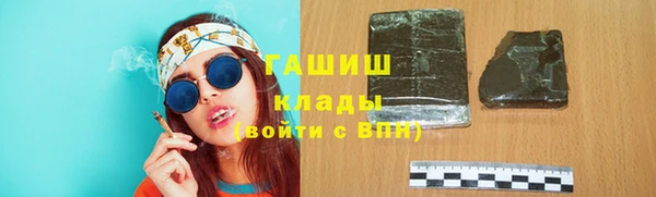 экстази Дмитров