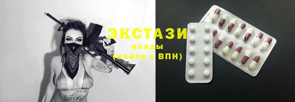 прущая мука Дмитровск