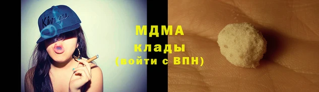 прущая мука Дмитровск