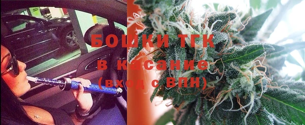 прущая мука Дмитровск