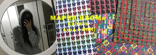 прущая мука Дмитровск