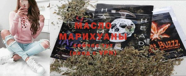 прущая мука Дмитровск