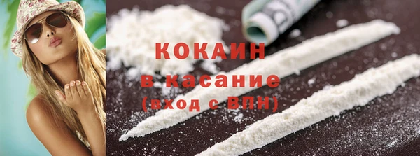 экстази Дмитров