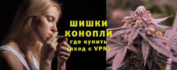 прущая мука Дмитровск