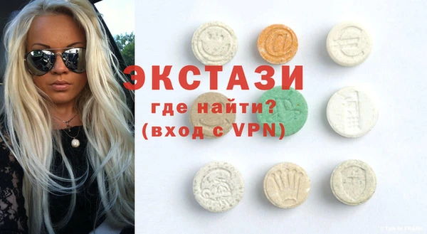 прущая мука Дмитровск