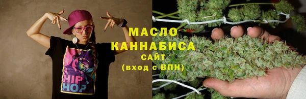 альфа пвп VHQ Гусев