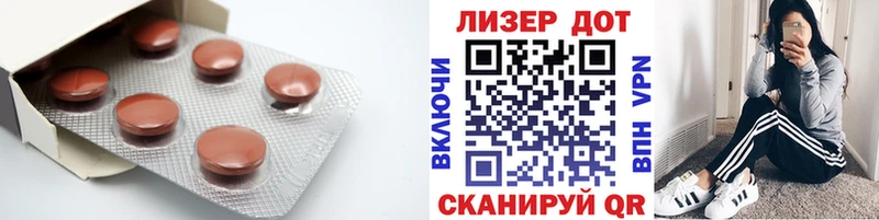 hydra ССЫЛКА  Онега  Лсд 25 экстази кислота 