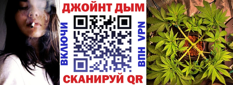 Канабис марихуана  Онега 